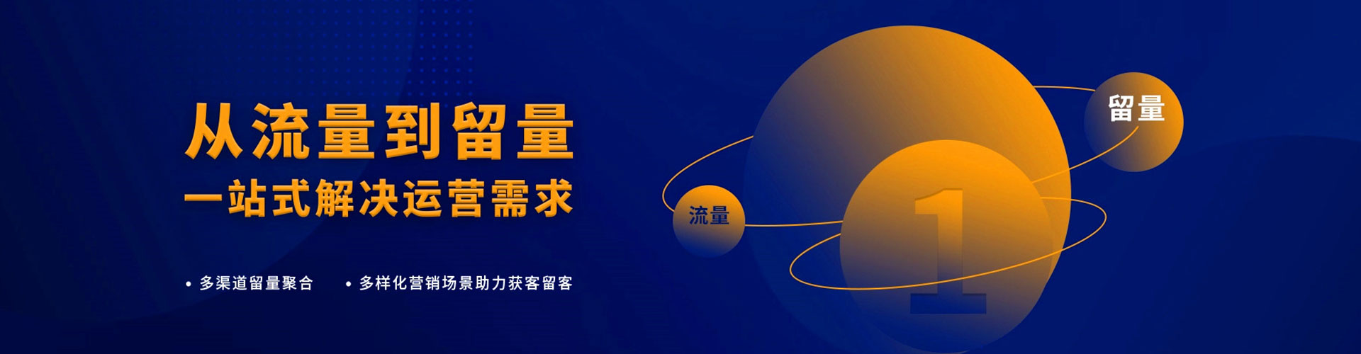 清丰百度推广排名