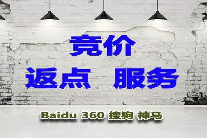 百度推广成本控制，避免浪费技巧