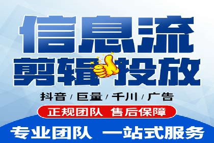 百度竞价托管运营策略案例分析
