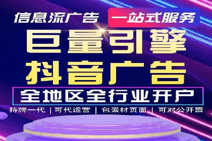 SEM推广实战案例：关键词优化技巧揭秘